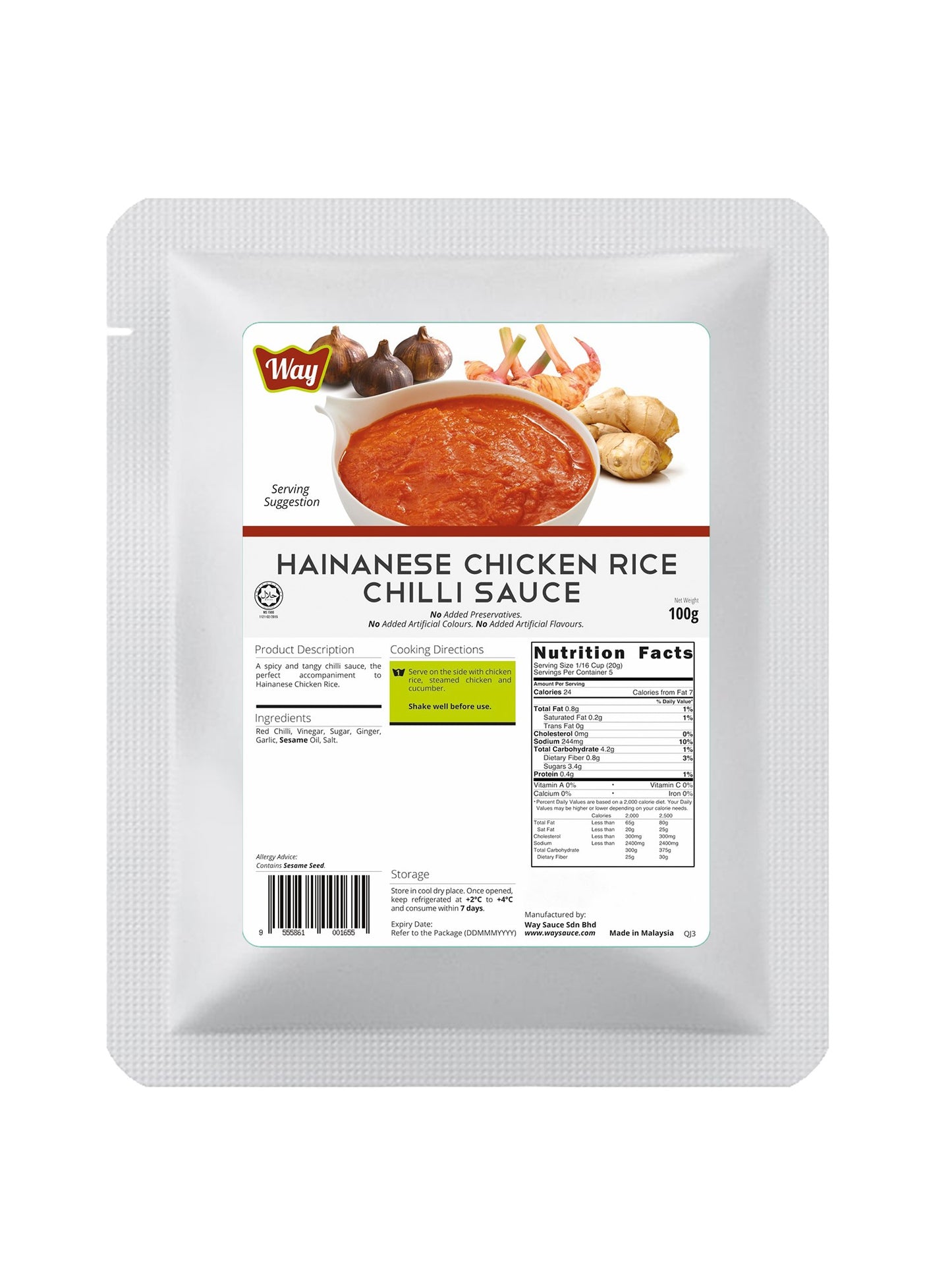 Way Sauce Hainanese Chicken Rice Chilli Sauce