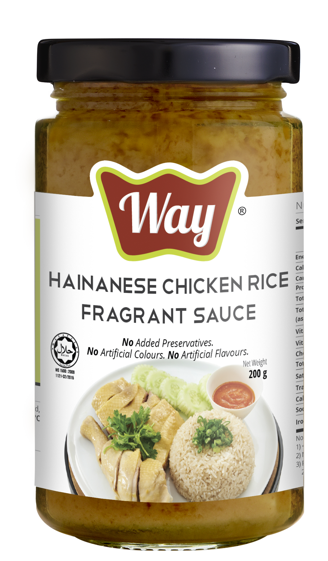 Way Sauce Hainanese Chicken Rice Fragrant Sauce