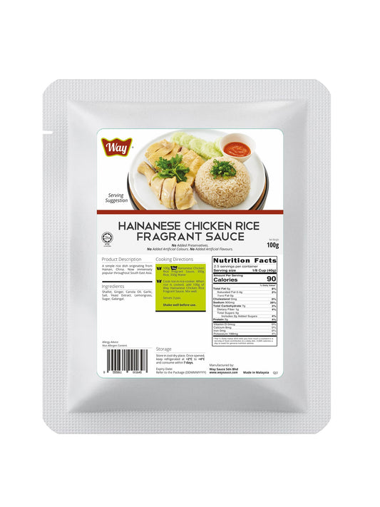 Way Sauce Hainanese Chicken Rice Fragrant Sauce